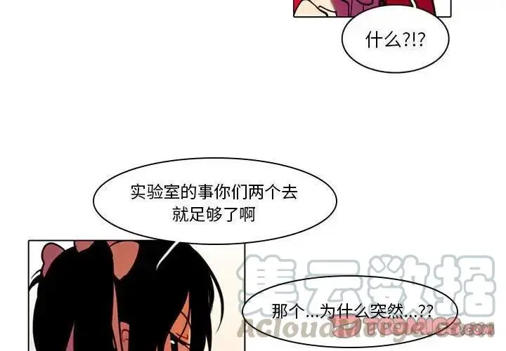 40 第4页