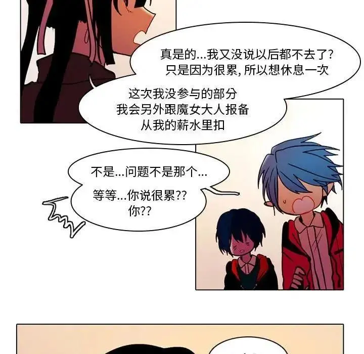 40 第5页