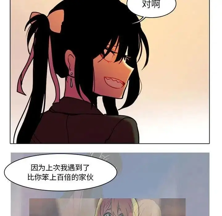 40 第6页