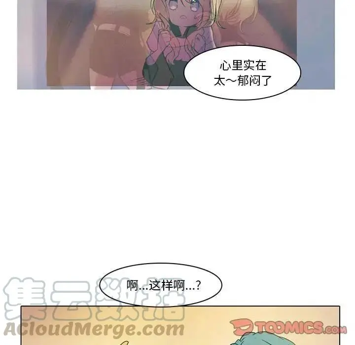 40 第7页