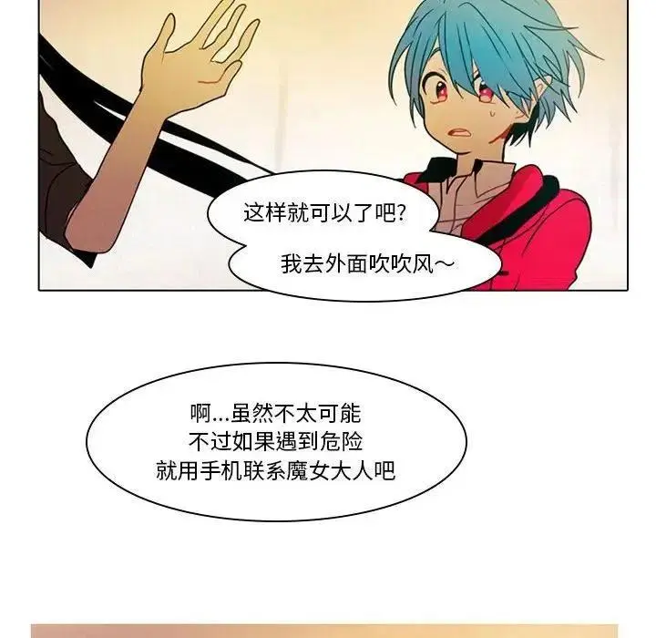40 第8页