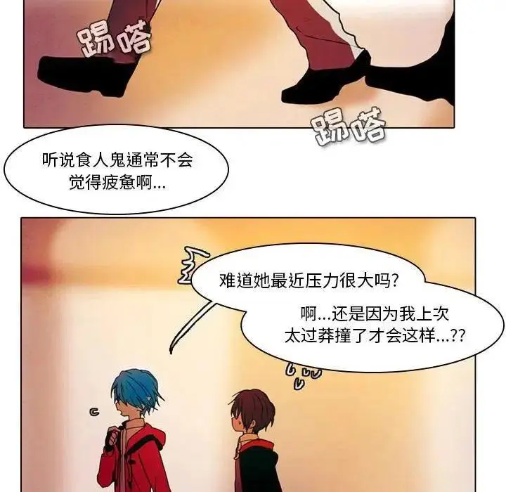 40 第12页