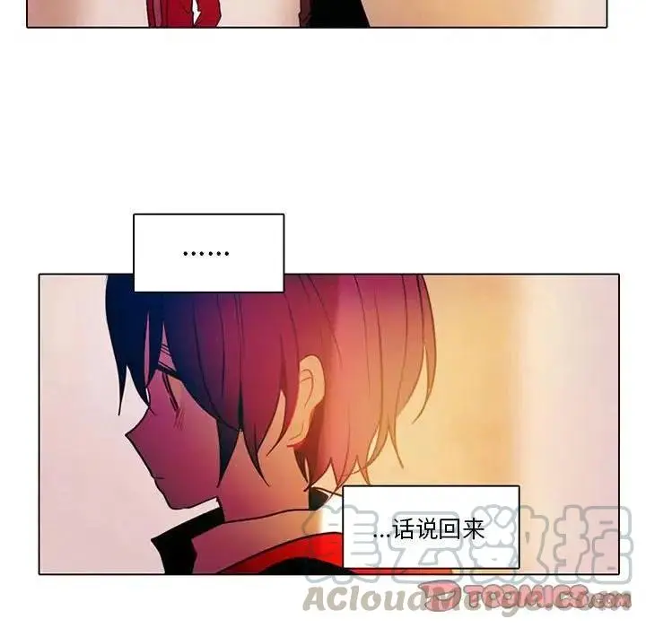 40 第13页
