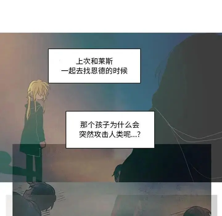 40 第14页