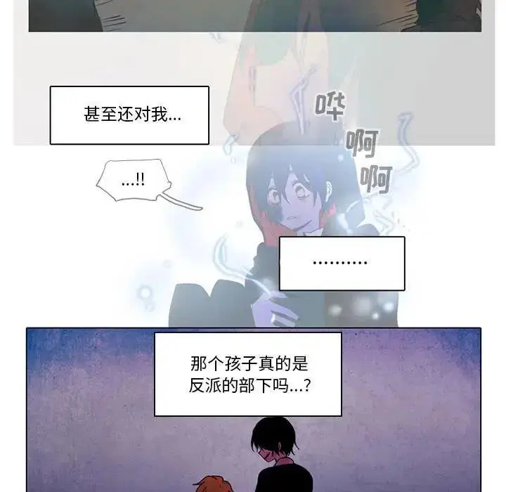 40 第15页