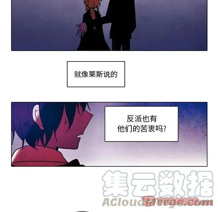 40 第16页