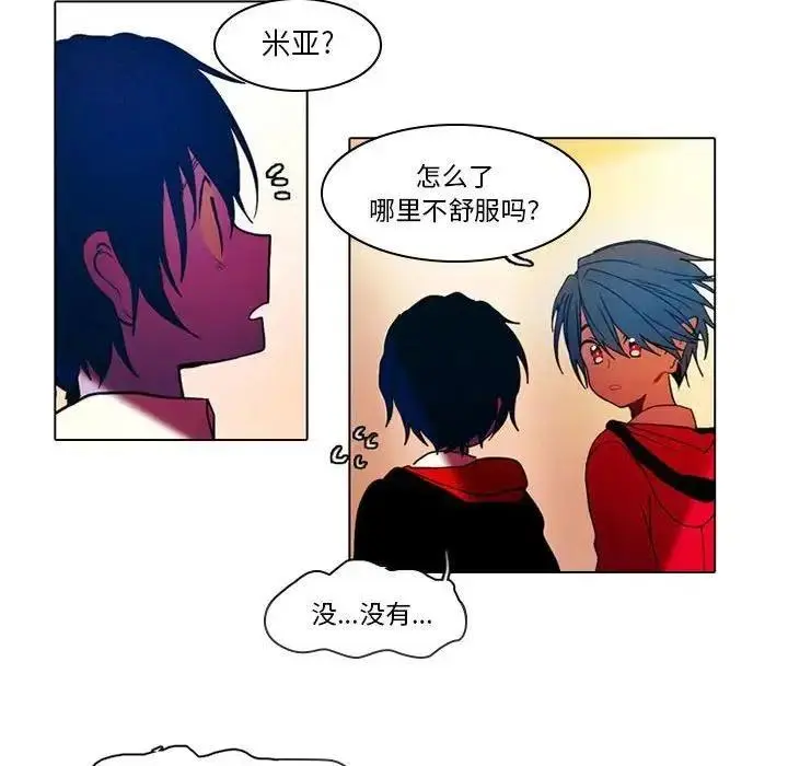 40 第17页