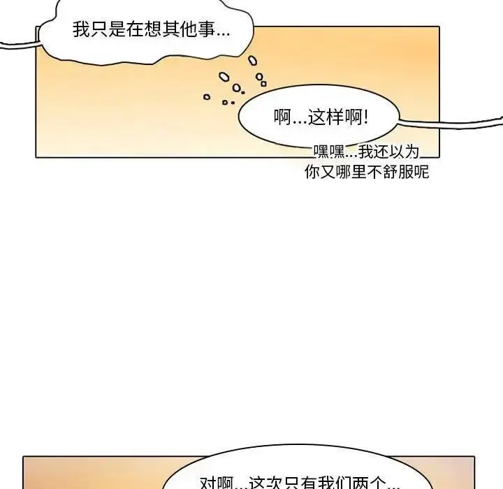 40 第18页