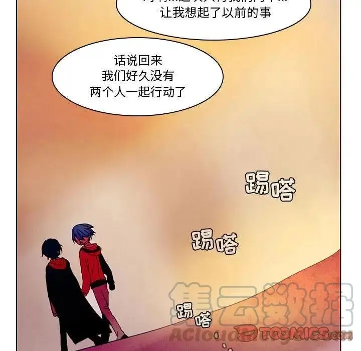 40 第19页
