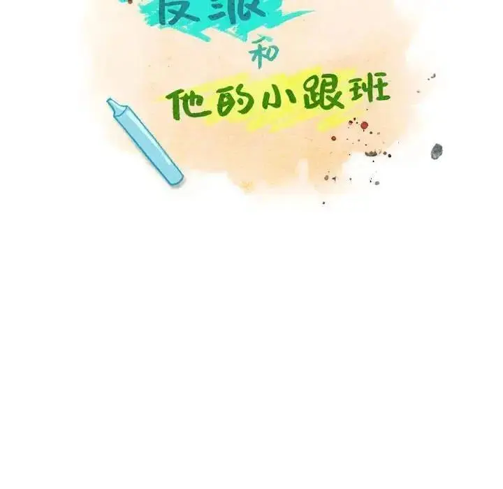 40 第21页