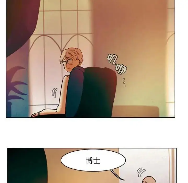 40 第23页