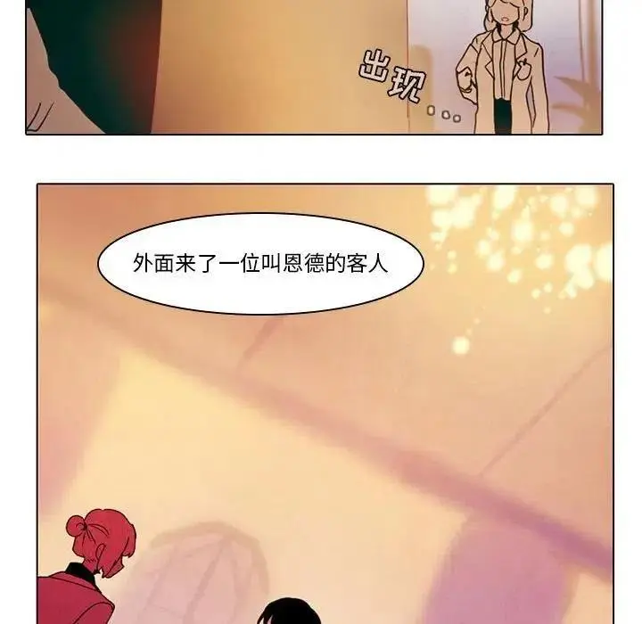 40 第24页