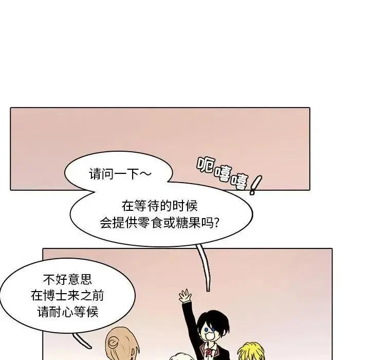40 第27页