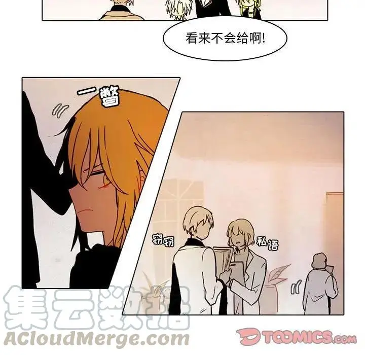 40 第28页