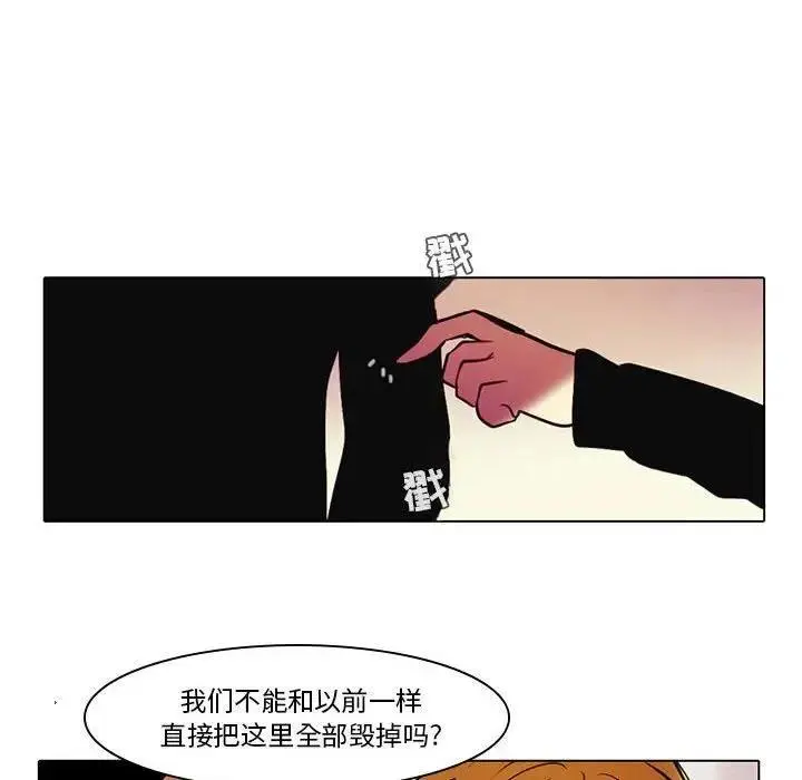 40 第29页