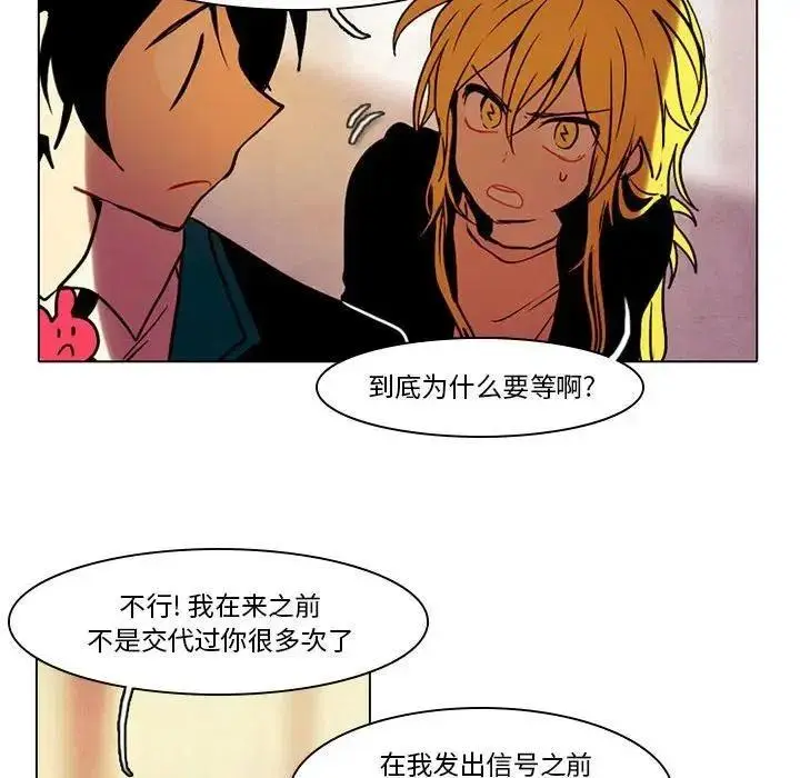 40 第30页