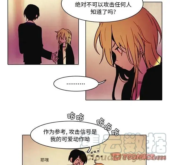 40 第31页