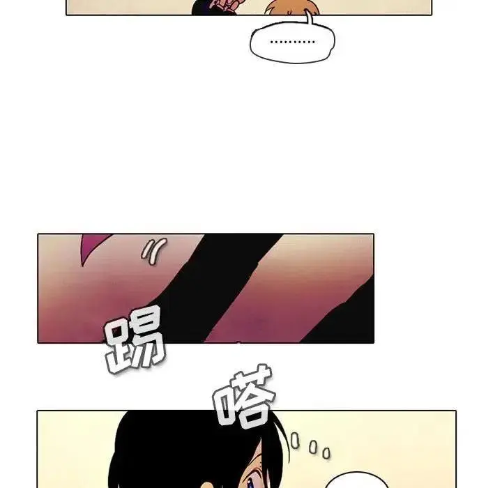 40 第32页