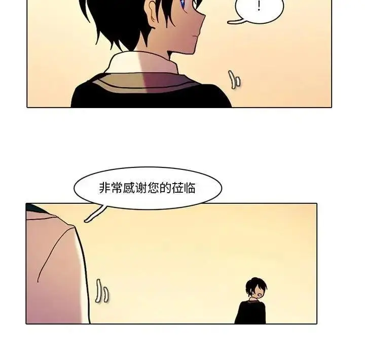 40 第33页