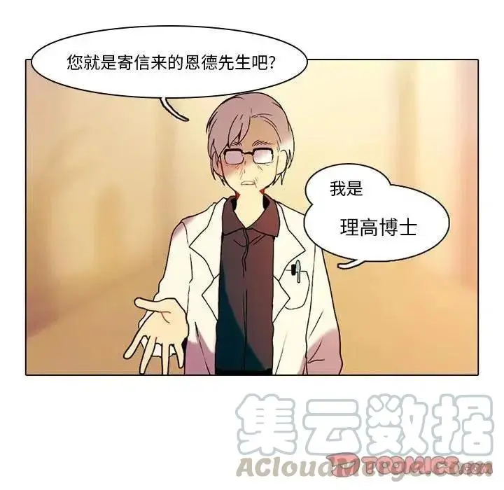 40 第34页
