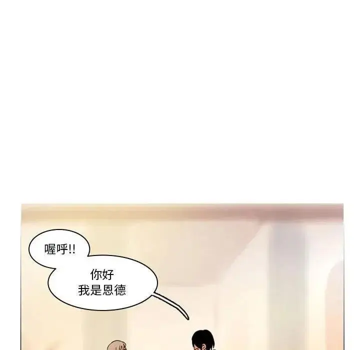 40 第35页