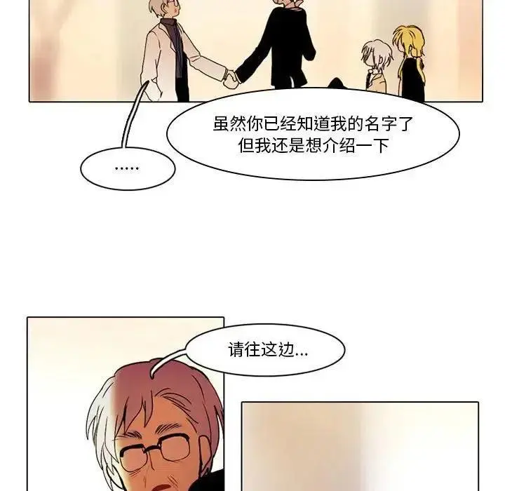 40 第36页