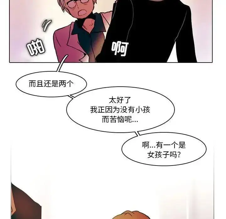 40 第38页