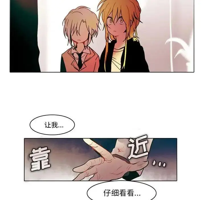 40 第39页