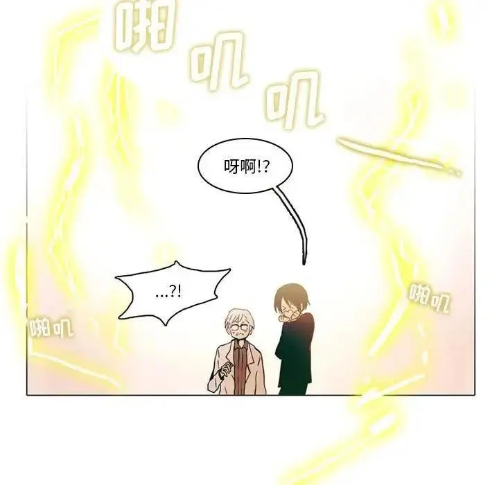40 第41页