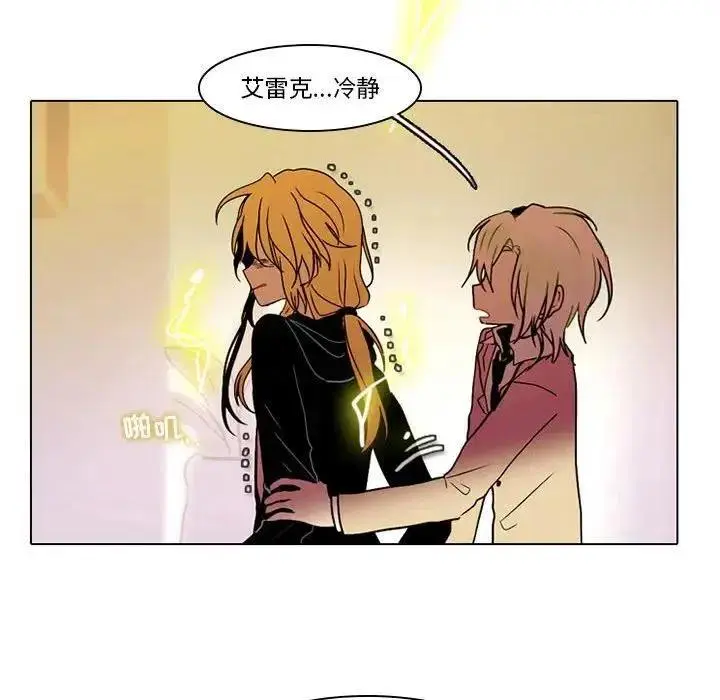 40 第42页
