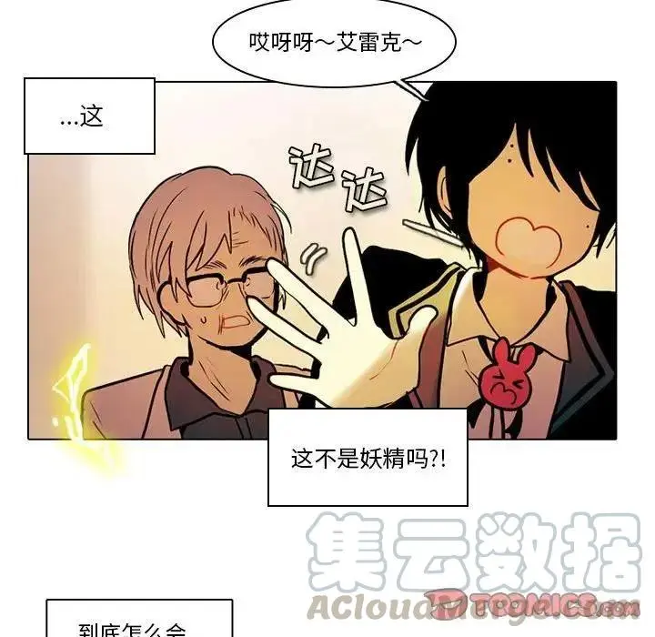 40 第43页