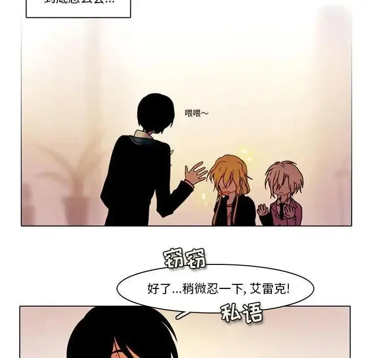 40 第44页