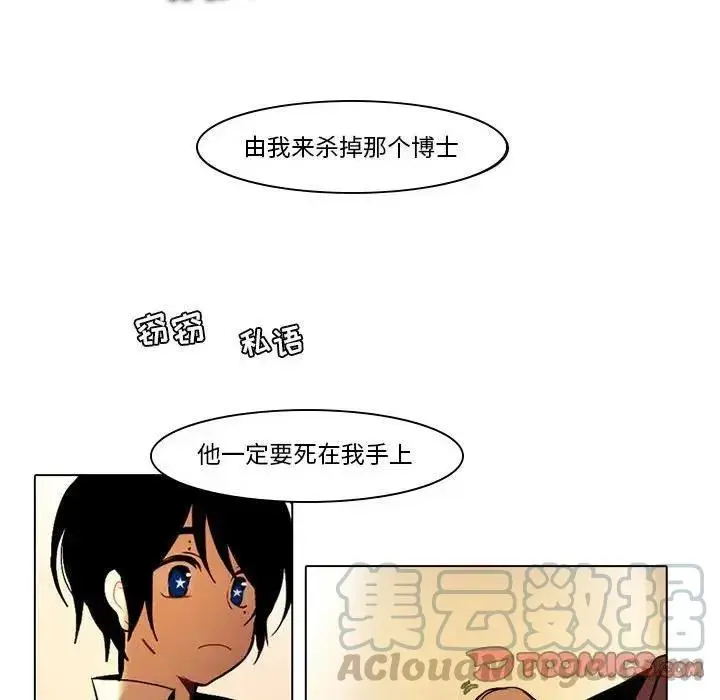 40 第46页
