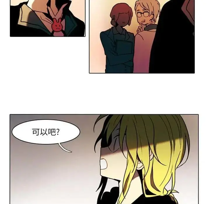 40 第47页