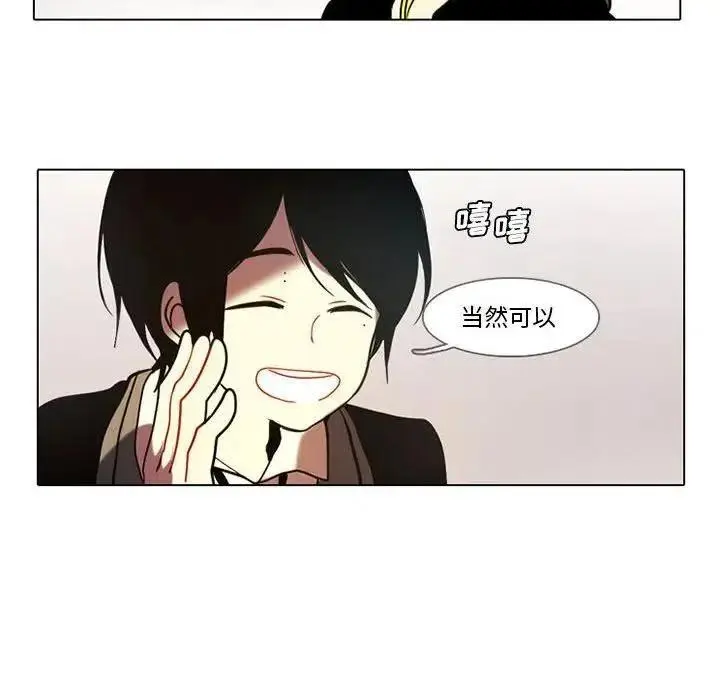 40 第48页