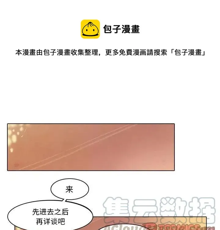 41 第1页