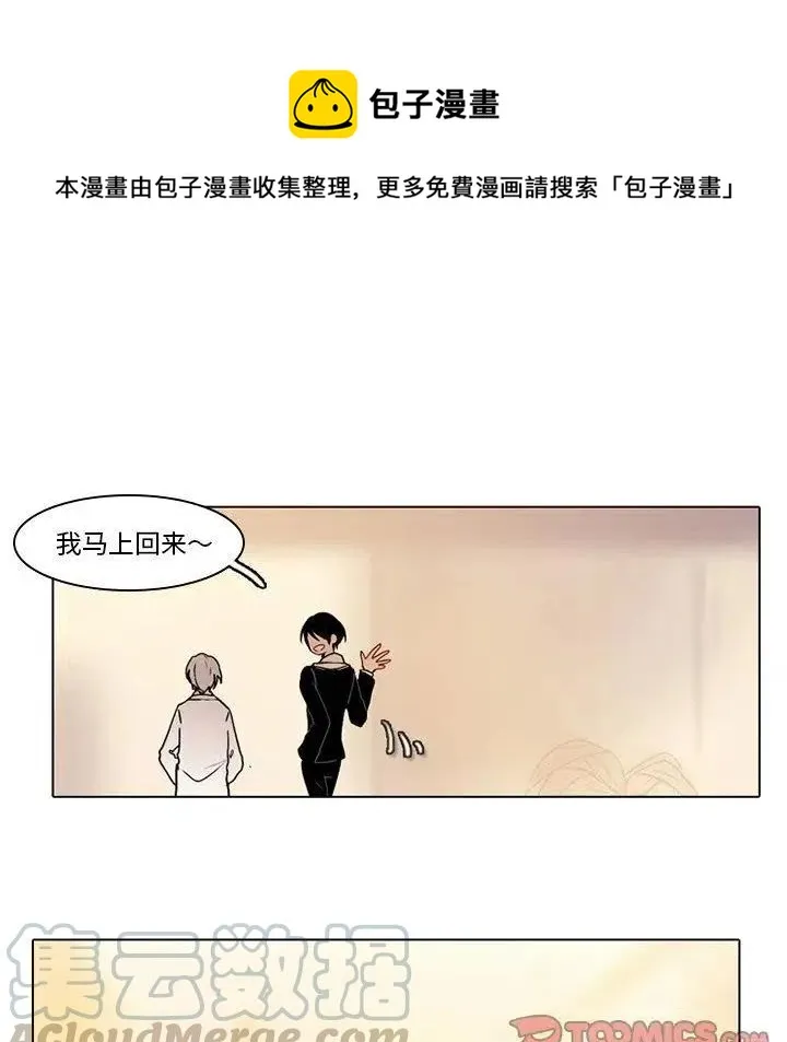 41 第7页