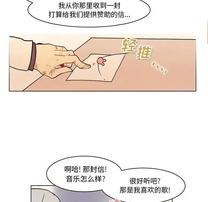41 第14页
