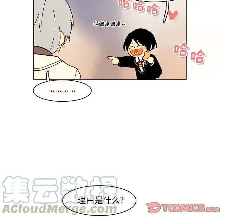 41 第15页