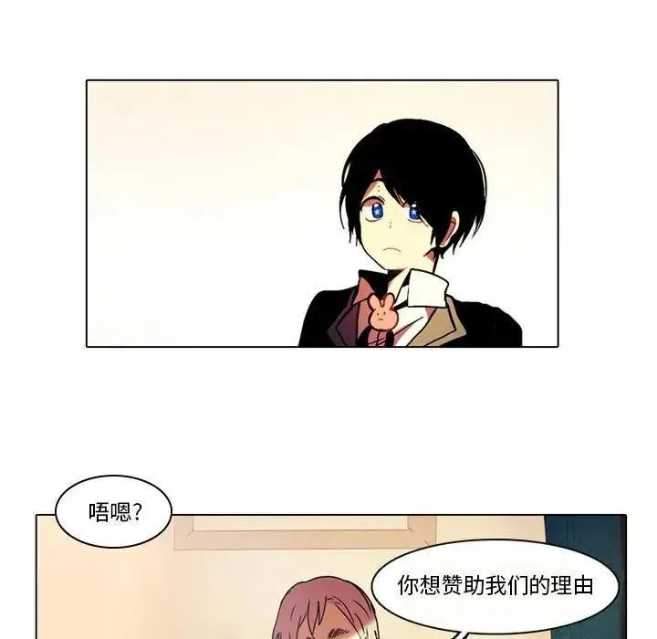 41 第16页