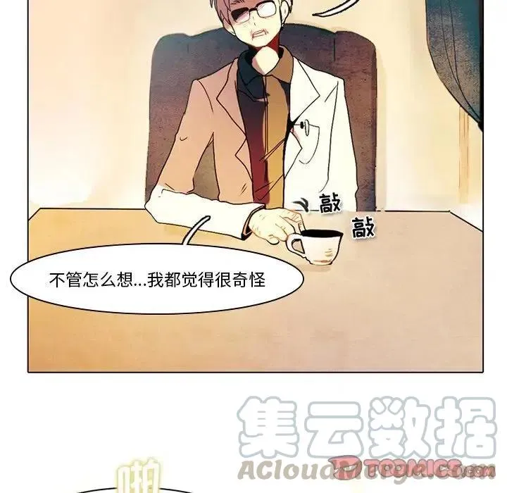 41 第17页