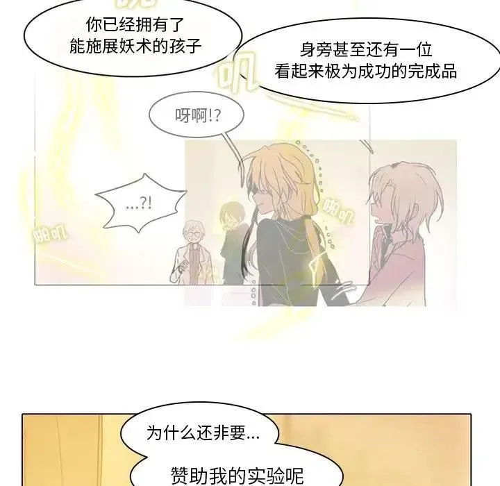 41 第18页