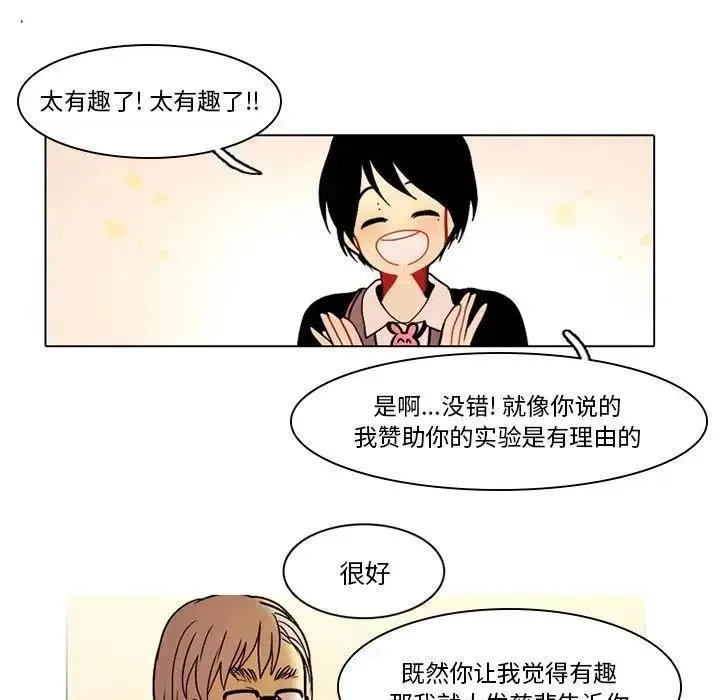 41 第22页