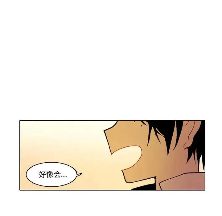 41 第24页