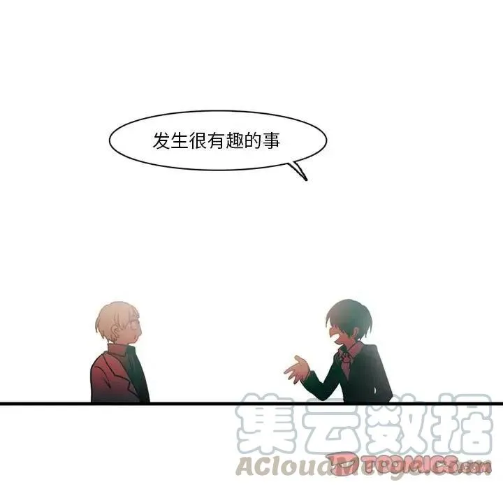41 第25页