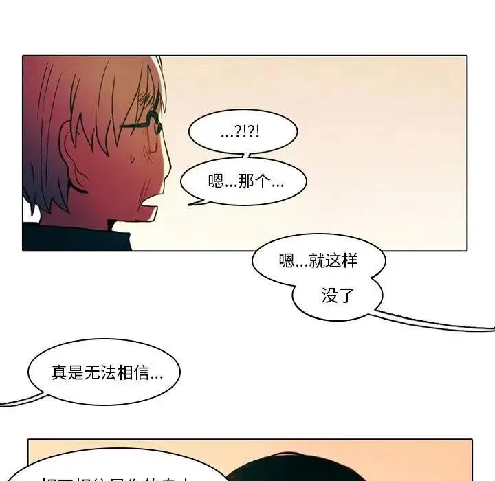 41 第26页