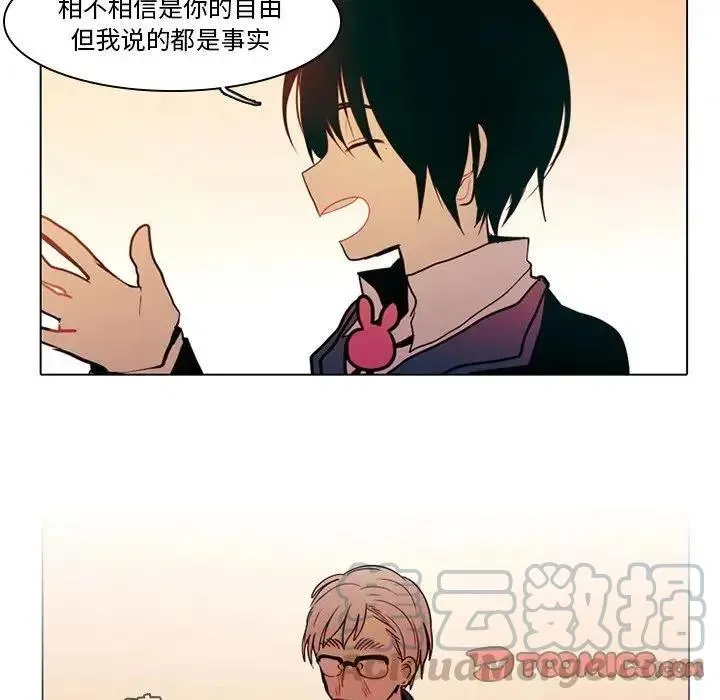 41 第27页