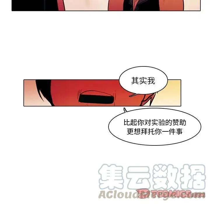 41 第29页