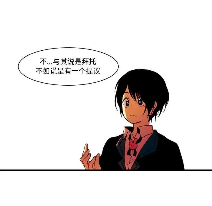 41 第30页