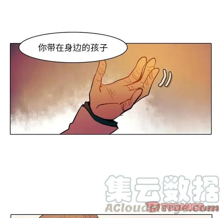 41 第31页